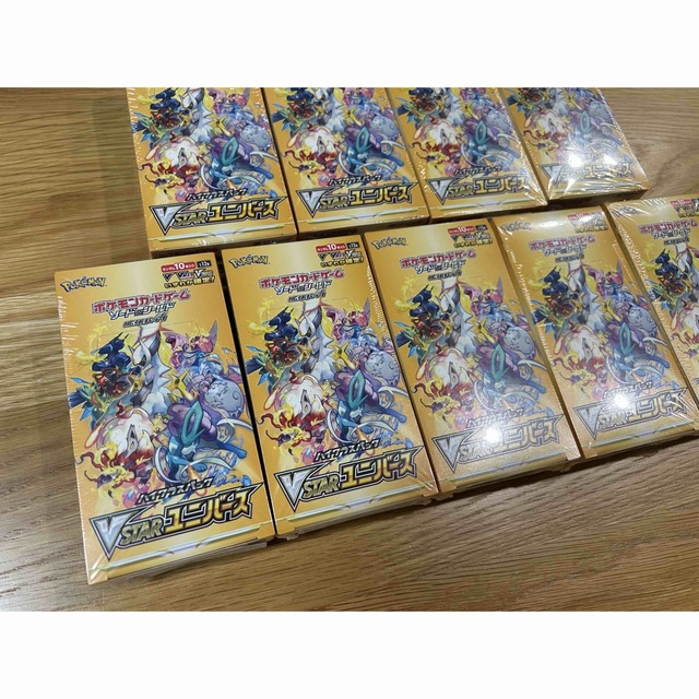 ポケモンカード　VSTARユニバース9BOXスターバース