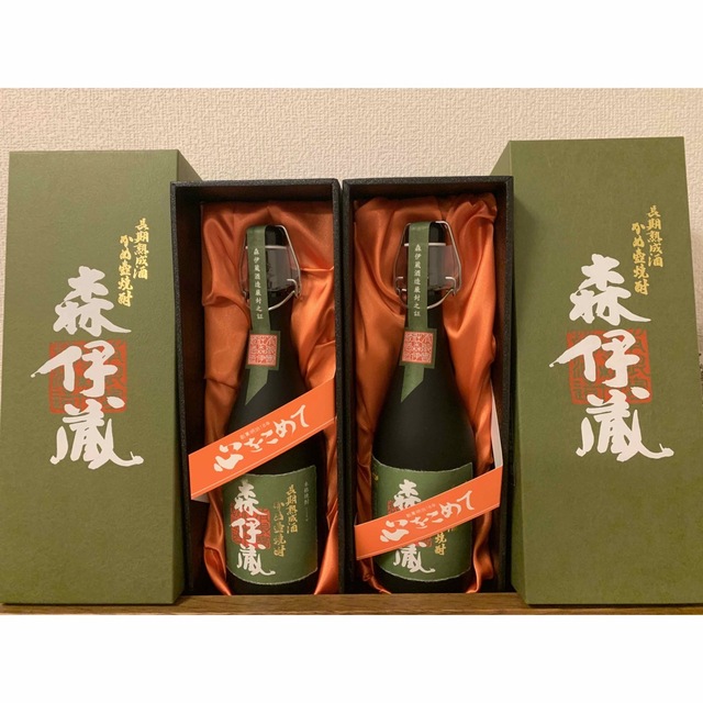 森伊蔵 極上の一滴 720ml 2本 【祝開店！大放出セール開催中】 16320円