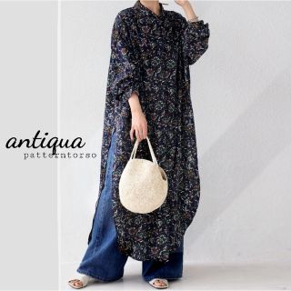 アンティカ(antiqua)の【ぴぴぴ様専用】antiqua ロングシャツワンピース 花柄 レトロ(ロングワンピース/マキシワンピース)