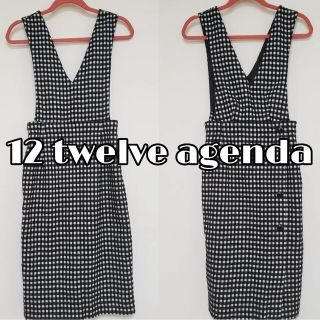 トゥエルブアジェンダ(12Twelve Agenda)の12 twelve agenda ギンガムチェック フロントボタン ワンピース(ロングスカート)