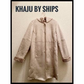 Khaju フェイクムートンリバーシブルコート