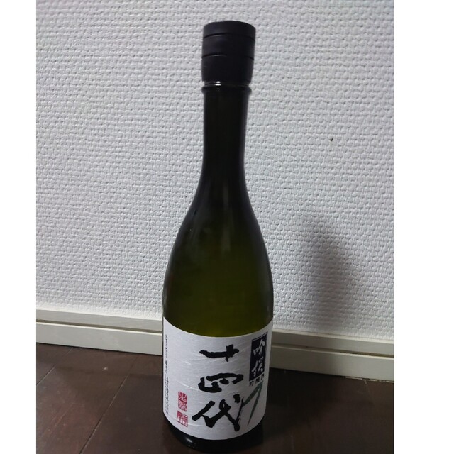 十四代　吟撰　生詰　吟醸酒　　日本酒