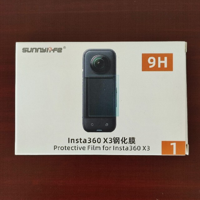 Insta360X3&見えない自撮り棒 (Insta360 X3/液晶保護フィルム Insta360X3&見えない自撮り棒 (Insta360 X3/液晶保護フィルム