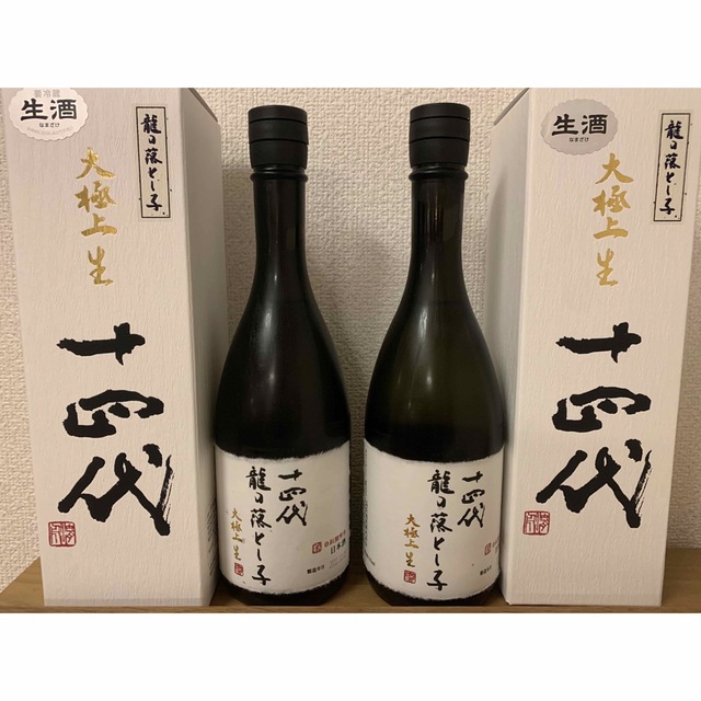 十四代 龍の落とし子 720ml ２本