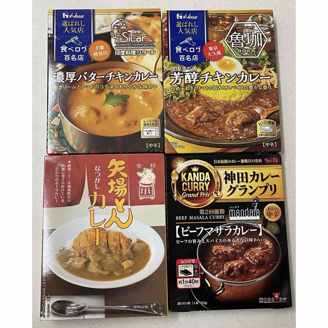 矢場とん　選ばれし人気店　カレー　神田カレーグランプリ　レトルトカレー　加工食品