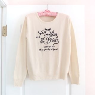 メゾピアノジュニア 子供 ニット(女の子)の通販 100点以上 | mezzo