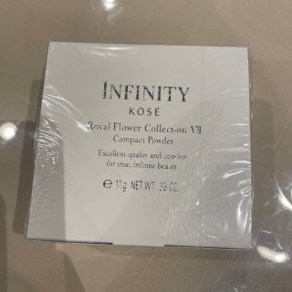 インフィニティ(Infinity)のインフィニティ★コンパクトパウダー7(フェイスパウダー)