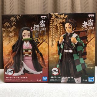 バンプレスト(BANPRESTO)の鬼滅の刃　フィギュア【2個セット】(フィギュア)