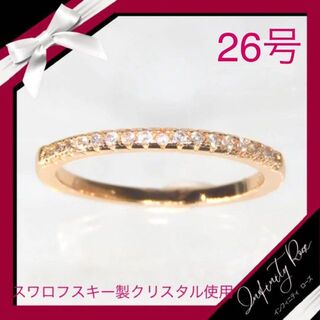 （R012P）26号　ピンクゴールド小粒スワロ繊細な極細リング　指輪(リング(指輪))