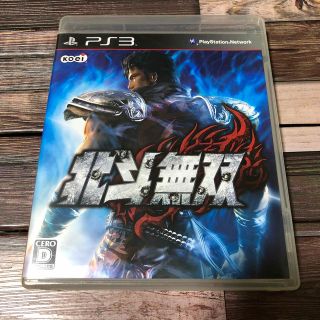 プレイステーション3(PlayStation3)の北斗無双 PS3(その他)