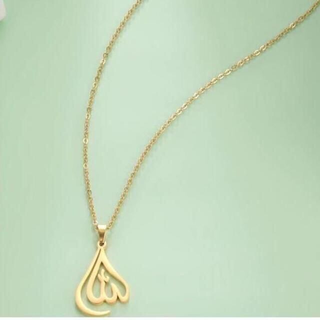 イスラム ムスリム アッラー イスラム教 ネックレス ペンダント ゴールド 金色 レディースのアクセサリー(ネックレス)の商品写真