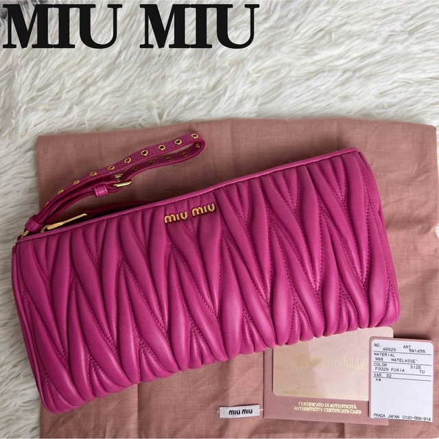 定番人気SALE miumiu - 美品 ミュウミュウ miumiu クラッチバッグ