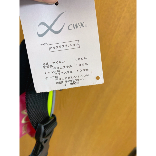 CW-X(シーダブリューエックス)のcw-x ウエストポーチ レディースのバッグ(ボディバッグ/ウエストポーチ)の商品写真