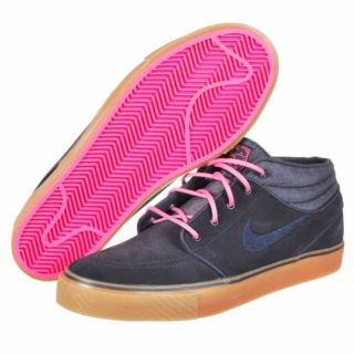 ナイキ(NIKE)の[激レア超美品] Nike SB Stefan Janoski スケートシューズ(スニーカー)