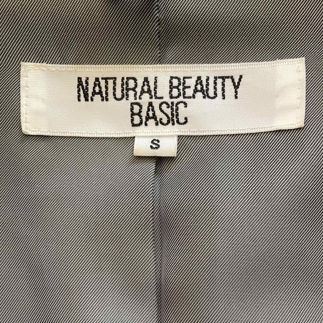 N.Natural beauty basic(エヌナチュラルビューティーベーシック)の☆セール中☆  ベロア ジャケット レディースのジャケット/アウター(テーラードジャケット)の商品写真