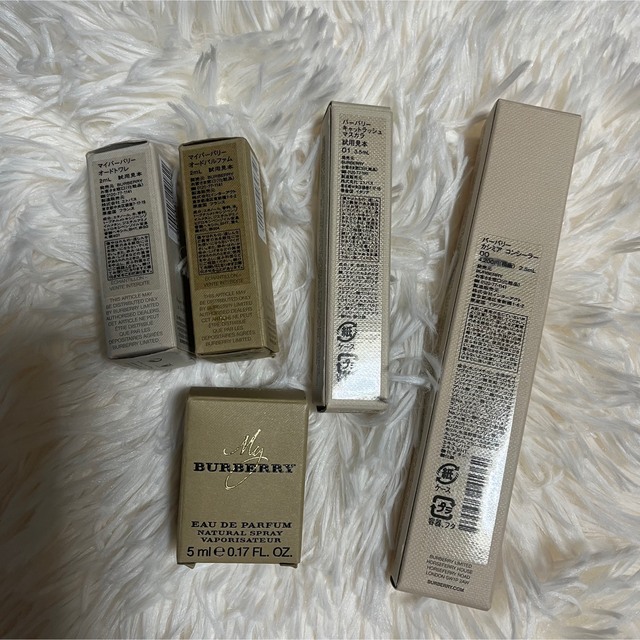 最旬トレンドパンツ BURBERRY 投げ売り8点セット その他 - www.um