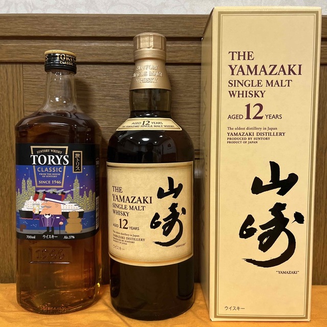 サントリー山崎12年、トリスクラシック（旅トリス） 【5％OFF】 51.0 ...