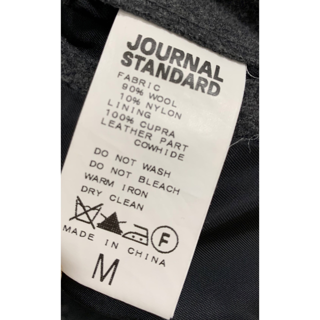 JOURNAL STANDARD(ジャーナルスタンダード)の【最終大幅値下げ】メンズコート　ジャーナル　journal standard メンズのジャケット/アウター(ステンカラーコート)の商品写真