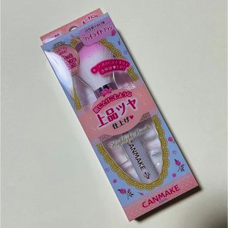 キャンメイク(CANMAKE)の新品未開封　CANMAKE ハイライトブラシ(その他)