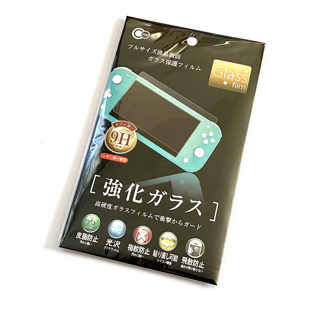 Nintendo Switch  Lite ターコイズ　フィルム付き　新品