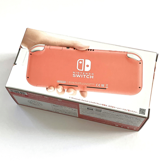 【新品】ニンテンドーswitchライト コーラル 保護フィルム・カバー・ソフト付