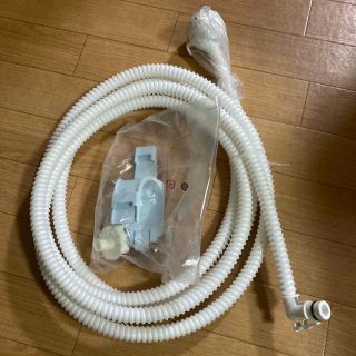 アクアアクア(AQUA AQUA)のAQUA 洗濯機お湯とりホース　新品(洗濯機)