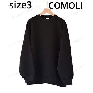 コモリ(COMOLI)のCOMOLIコットン吊裏毛クルーネック/ブラック/サイズ３/コモリ/スウェット(スウェット)