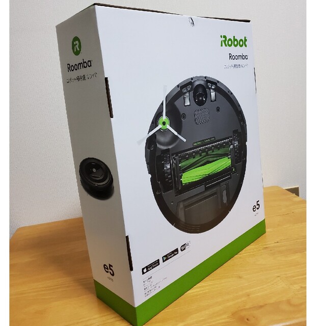 ルンバ　e5  irobot roomba  新品　未開封　未使用