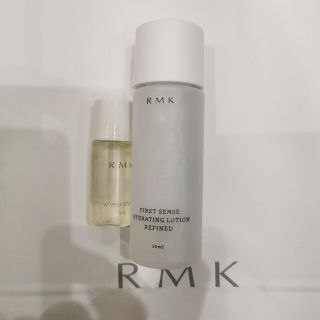 アールエムケー(RMK)のRMK　保湿液･オイル　試供品(美容液)