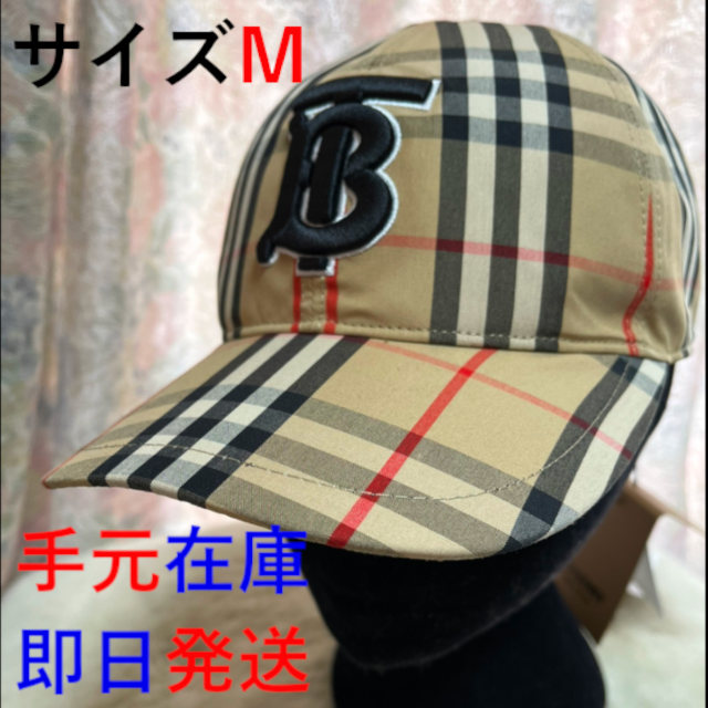 今季一番 BURBERRY ビッグチェック バーバリーチェック ベースボール