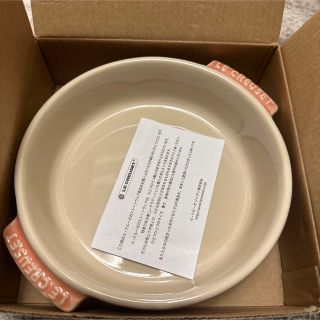 ルクルーゼ(LE CREUSET)の【新品未使用】ル・クルーゼ 深皿タパスディッシュ サーモンピンク 14センチ(食器)