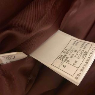 Disney - 【希少】ミッキー スタジャン 袖革レザー ヴィンテージ