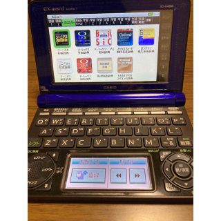 カシオ(CASIO)の電子辞書　CASIO EX-word dataplus7(電子ブックリーダー)