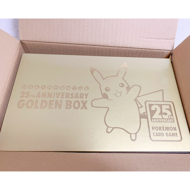 ポケモンカード25周年ゴールデンボックス