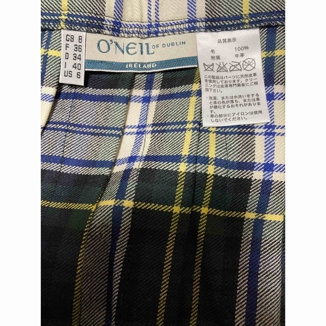 O'NEIL of DUBLIN(オニールオブダブリン)の最終値下げ　オニールオブダブリン　8サイズ　巻きスカート レディースのスカート(ロングスカート)の商品写真