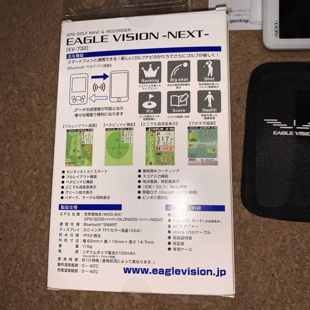 朝日ゴルフ(アサヒゴルフ)のEAGLE VISION NEXT［EV 732］ チケットのスポーツ(ゴルフ)の商品写真