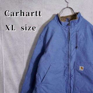 カーハート(carhartt)の【新年特別価格】カーハート　ダックジャケット　XLサイズ(ブルゾン)