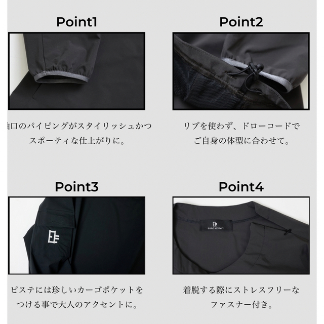 EUROKENVY Luxspo Cargo Piste 【楽天ランキング1位】 8575円引き www