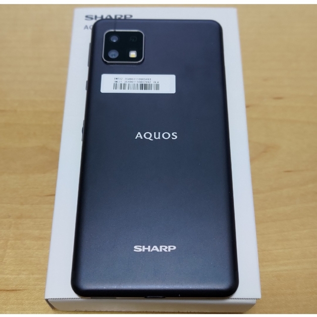 極美品　AQUOS Sense4 lite ブラック