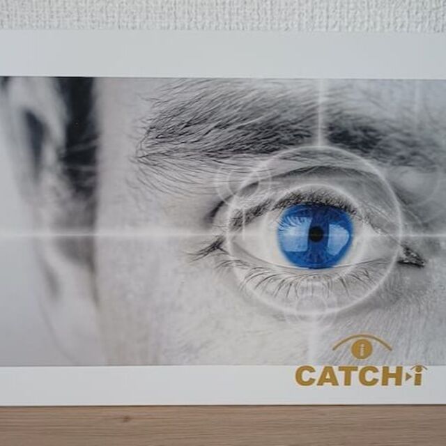 【驚きの値段で】 CATCH-i　眼筋を鍛えるマシンEMS トレーニング用品
