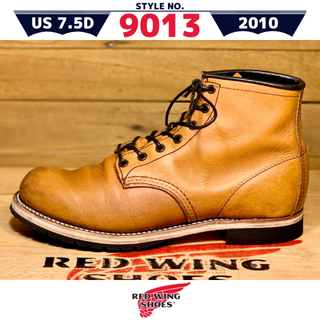 レッドウィング(REDWING)の9013良品7.5D／10年レッドウィングベックマンフェザーストーンチェスナッツ(ブーツ)