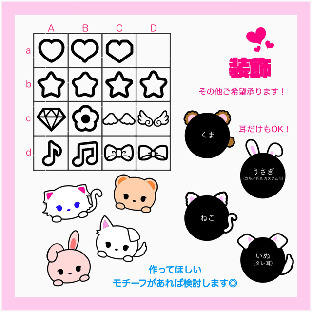 まいめろ様専用【2/15】の通販 by Lily's shop|ラクマ