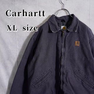 カーハート(carhartt)の【フェード感抜群】カーハート　ブルゾン　XLサイズ(ブルゾン)