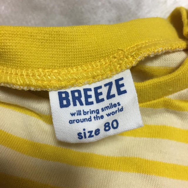 BREEZE(ブリーズ)の未使用☆ブリーズ ボーダーop  80 キッズ/ベビー/マタニティのベビー服(~85cm)(ワンピース)の商品写真