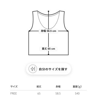 日本代理店正規品 H beauty\u0026youth PILE MELTON ベスト 22AW | www