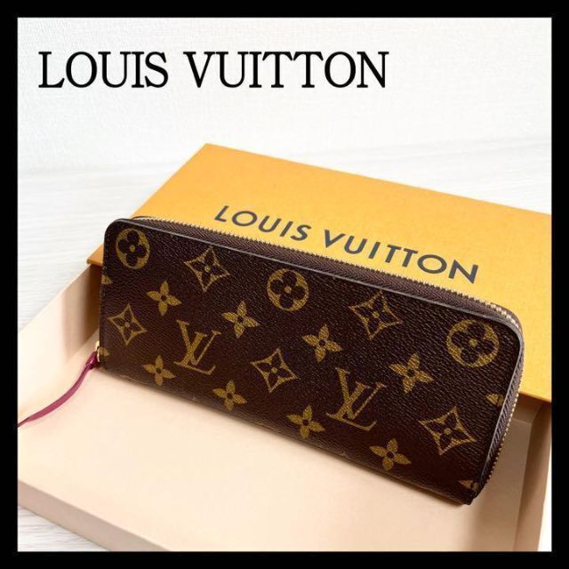 LOUIS VUITTON - 美品♥ルイヴィトン 長財布 ラウンドファスナー クレマンス モノグラム 赤紫
