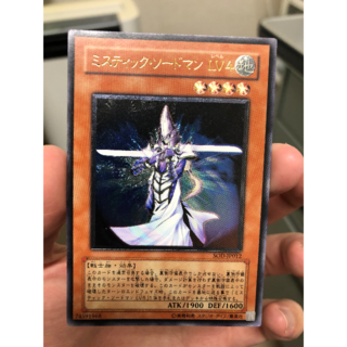 遊戯王　ミスティック・ソードマン　LV4 レリーフ（アルティメットレア）　超美品(シングルカード)