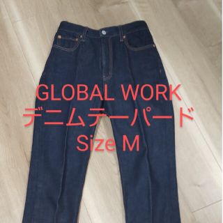 グローバルワーク(GLOBAL WORK)のGLOBAL WORK　デニムテーパードパンツ　Mサイズ　綿100％　ネイビー(デニム/ジーンズ)