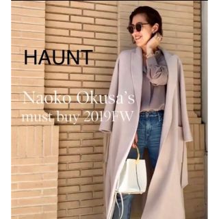 ユナイテッドアローズ(UNITED ARROWS)のhaunt コート(ロングコート)