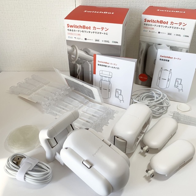 Switch Bot スイッチボット カーテン U型レール2 ポールタイプ | mag